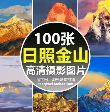 91国产精品麻豆-91精品麻豆，国产影视剧文化的一抹独特风情