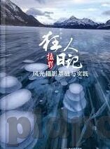果冻传媒女主肖云-肖云，果冻传媒中的独特魅力